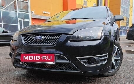Ford Focus II рестайлинг, 2005 год, 400 000 рублей, 11 фотография