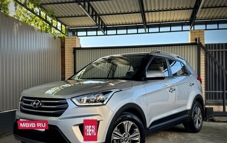 Hyundai Creta I рестайлинг, 2019 год, 2 120 000 рублей, 5 фотография