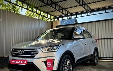 Hyundai Creta I рестайлинг, 2019 год, 2 120 000 рублей, 2 фотография