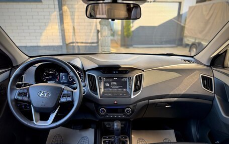Hyundai Creta I рестайлинг, 2019 год, 2 120 000 рублей, 21 фотография