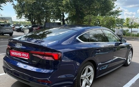 Audi A5, 2019 год, 3 900 000 рублей, 7 фотография