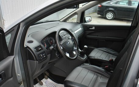 Ford C-MAX I рестайлинг, 2005 год, 249 000 рублей, 9 фотография