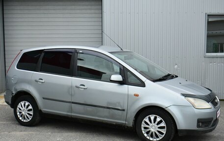 Ford C-MAX I рестайлинг, 2005 год, 249 000 рублей, 2 фотография