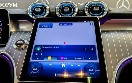 Mercedes-Benz GLC Coupe, 2025 год, 9 600 000 рублей, 11 фотография