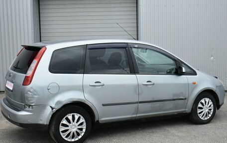 Ford C-MAX I рестайлинг, 2005 год, 249 000 рублей, 4 фотография