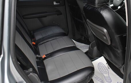 Ford C-MAX I рестайлинг, 2005 год, 249 000 рублей, 12 фотография