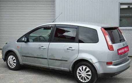 Ford C-MAX I рестайлинг, 2005 год, 249 000 рублей, 3 фотография