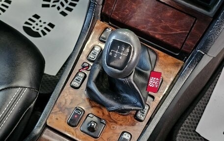 Mercedes-Benz C-Класс, 1997 год, 389 000 рублей, 19 фотография
