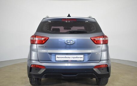 Hyundai Creta I рестайлинг, 2017 год, 1 500 000 рублей, 6 фотография