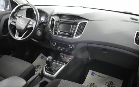 Hyundai Creta I рестайлинг, 2017 год, 1 500 000 рублей, 12 фотография
