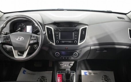 Hyundai Creta I рестайлинг, 2017 год, 1 500 000 рублей, 11 фотография