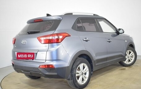 Hyundai Creta I рестайлинг, 2017 год, 1 500 000 рублей, 5 фотография