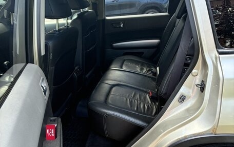 Nissan X-Trail, 2008 год, 900 000 рублей, 5 фотография