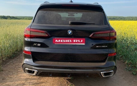 BMW X5, 2020 год, 7 800 000 рублей, 3 фотография