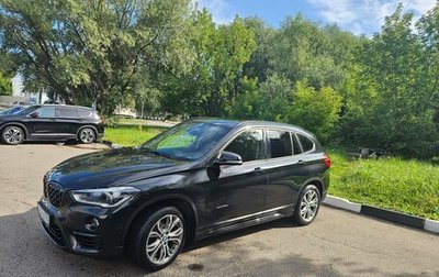 BMW X1, 2017 год, 2 000 000 рублей, 1 фотография