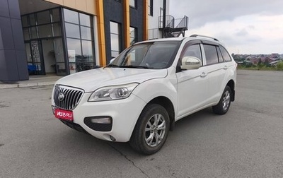 Lifan X60 I рестайлинг, 2016 год, 560 000 рублей, 1 фотография