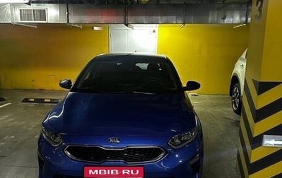 KIA cee'd III, 2019 год, 1 700 000 рублей, 1 фотография