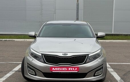KIA Optima III, 2014 год, 1 250 000 рублей, 2 фотография