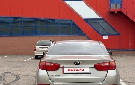 KIA Optima III, 2014 год, 1 250 000 рублей, 6 фотография