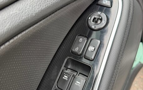 KIA Optima III, 2014 год, 1 250 000 рублей, 18 фотография