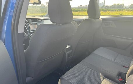 Toyota Auris II, 2014 год, 1 750 000 рублей, 17 фотография