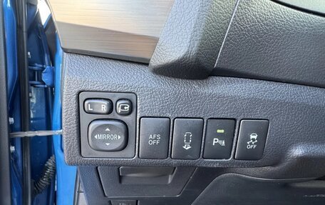 Toyota Auris II, 2014 год, 1 750 000 рублей, 15 фотография