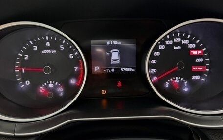 KIA cee'd III, 2019 год, 1 700 000 рублей, 12 фотография