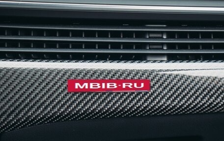 Audi RS 5, 2017 год, 5 390 000 рублей, 34 фотография