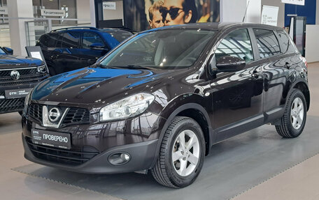 Nissan Qashqai, 2013 год, 1 156 000 рублей, 5 фотография