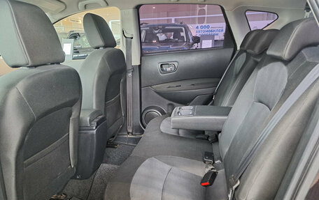 Nissan Qashqai, 2013 год, 1 156 000 рублей, 16 фотография