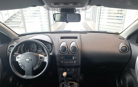 Nissan Qashqai, 2013 год, 1 156 000 рублей, 18 фотография