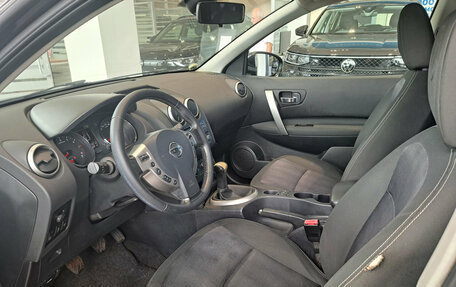 Nissan Qashqai, 2013 год, 1 156 000 рублей, 20 фотография