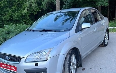Ford Focus II рестайлинг, 2006 год, 390 000 рублей, 1 фотография