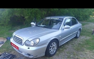 Hyundai Sonata IV рестайлинг, 2005 год, 290 000 рублей, 1 фотография