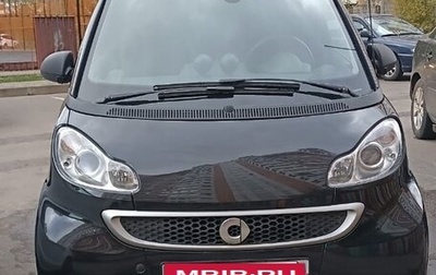Smart Fortwo III, 2014 год, 1 550 000 рублей, 1 фотография