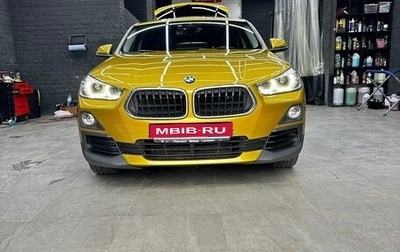 BMW X2, 2020 год, 3 000 000 рублей, 1 фотография