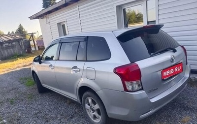 Toyota Corolla, 2015 год, 1 000 000 рублей, 1 фотография