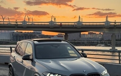 BMW X5, 2023 год, 15 000 000 рублей, 1 фотография