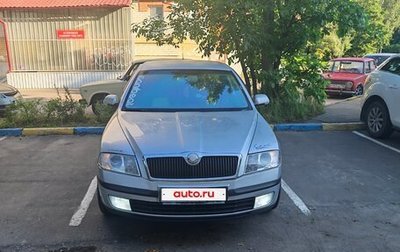 Skoda Octavia, 2008 год, 510 000 рублей, 1 фотография