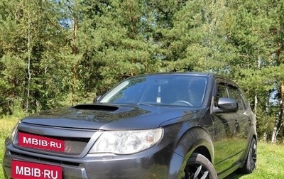 Subaru Forester, 2011 год, 1 600 000 рублей, 1 фотография