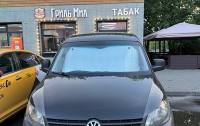 Volkswagen Caddy III рестайлинг, 2013 год, 1 000 000 рублей, 1 фотография