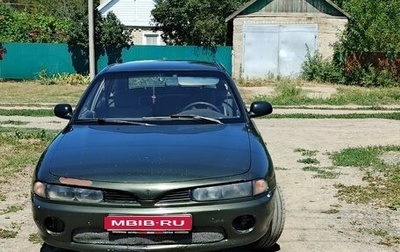 Mitsubishi Galant VIII, 1994 год, 220 000 рублей, 1 фотография