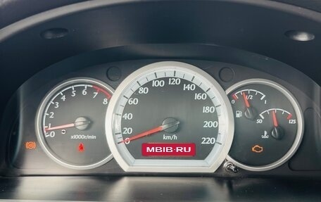 Chevrolet Lacetti, 2005 год, 320 000 рублей, 17 фотография