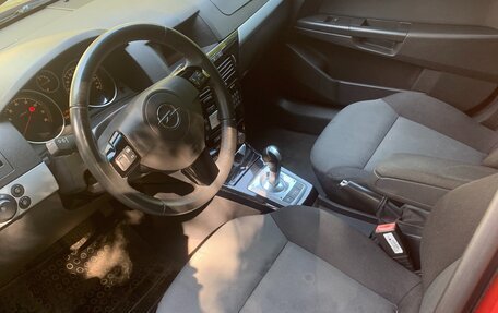 Opel Astra H, 2005 год, 299 000 рублей, 3 фотография