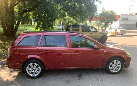 Opel Astra H, 2005 год, 299 000 рублей, 6 фотография