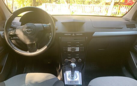 Opel Astra H, 2005 год, 299 000 рублей, 2 фотография