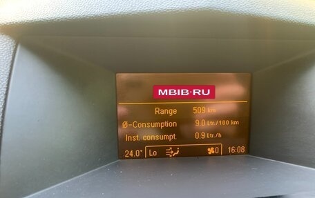 Opel Astra H, 2005 год, 299 000 рублей, 7 фотография