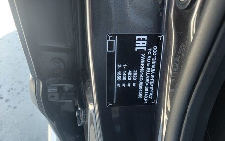 KIA Mohave I, 2017 год, 3 150 000 рублей, 2 фотография