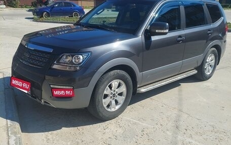 KIA Mohave I, 2017 год, 3 150 000 рублей, 11 фотография