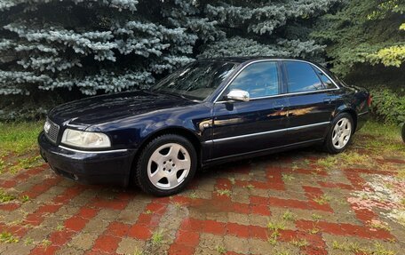 Audi S8, 1999 год, 8 000 000 рублей, 3 фотография